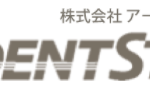 株式会社アーデントスタッフの人材派遣サービス