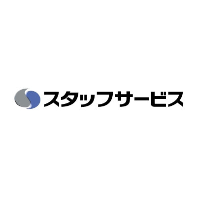 株式会社スタッフサービスの人材派遣サービス