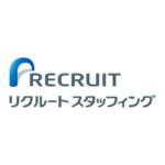 株式会社リクルートスタッフィングの人材派遣サービス