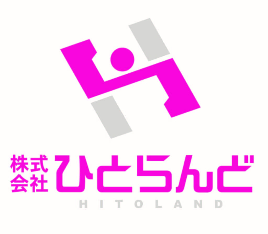 株式会社ひとらんどの人材派遣サービス 派遣コネクト 企業詳細や評判 口コミなど