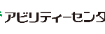 アビリティーセンター株式会社の人材派遣サービス