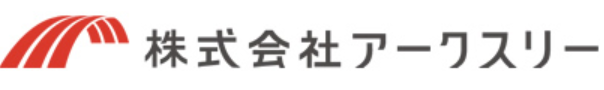 株式会社アークスリー