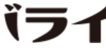 株式会社ウィルエージェンシーの人材派遣サービス