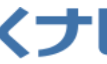 株式会社テクノ・サービスの人材派遣サービス