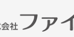 株式会社ファインズの人材派遣サービス