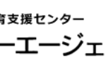 アイビーエージェント株式会社の人材派遣サービス