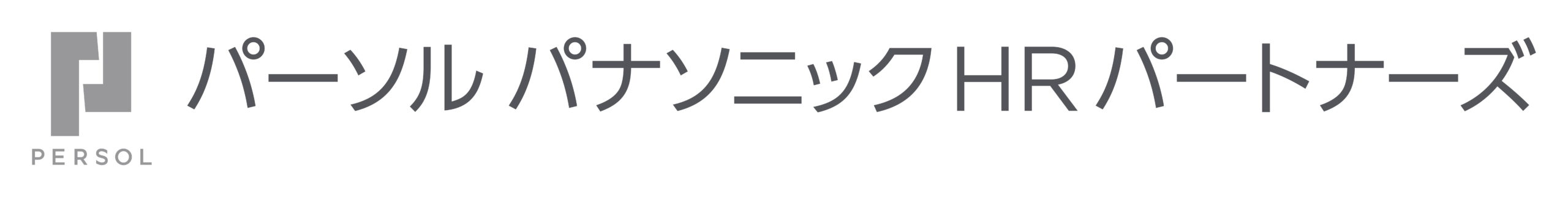 パーソルパナソニックHRパートナーズ株式会社