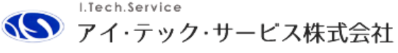 アイ・テック・サービス株式会社