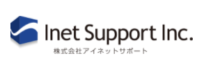株式会社アイネットサポート
