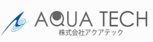 アクアテック