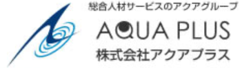 株式会社アクアプラス