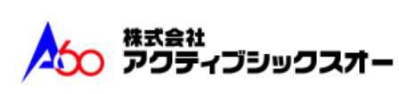 アクティブシックスオー