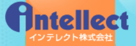 インテレクト株式会社