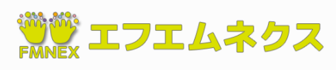 株式会社エフエムネクス