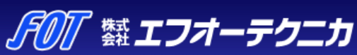 株式会社エフオーテクニカ