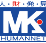 株式会社エム・ケイヒューマンネットの人材派遣サービス