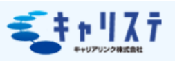 キャリアリンク株式会社