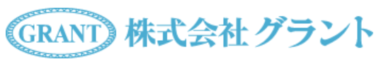 株式会社グラント