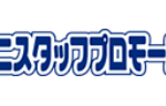 株式会社セレブリックスの人材派遣サービス