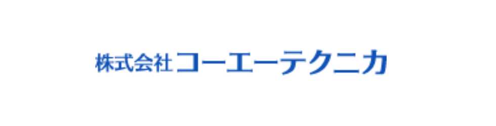 株式会社コーエーテクニカ