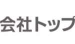株式会社トップ・スタッフの人材派遣サービス