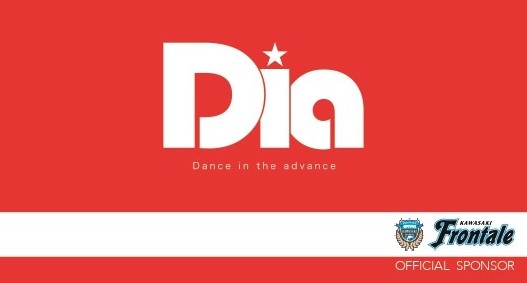 Diaスタッフロゴ×フロンターレ