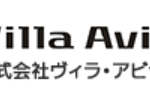 株式会社ヴィラ・アビゼの人材派遣サービス