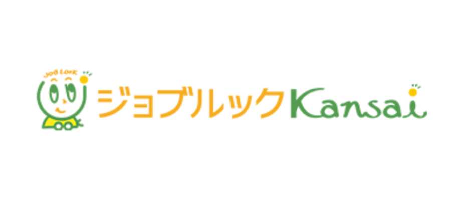 ジョブルック