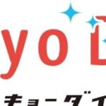 株式会社ダイブの人材派遣サービス