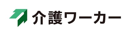 介護ワーカー