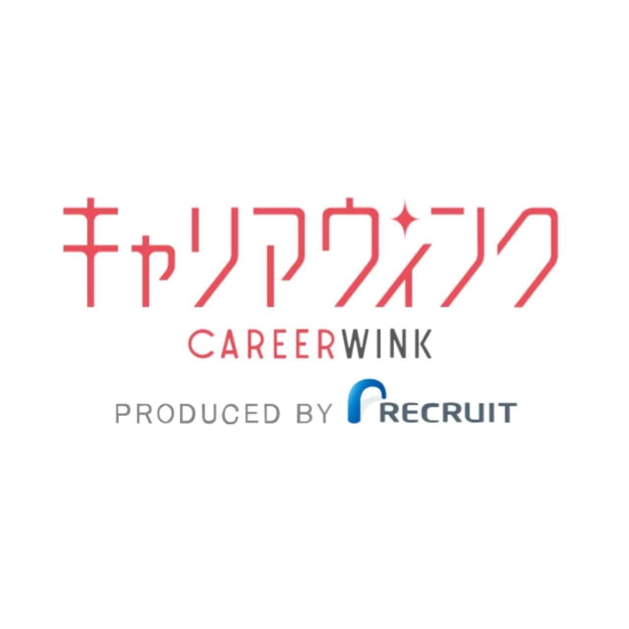 キャリアウィンクの人材派遣サービス
