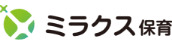 ミラクス保育の人材派遣サービス