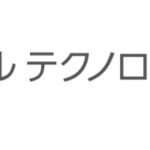 パーソルテクノロジースタッフ株式会社の人材派遣サービス