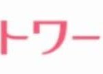 イストの人材派遣サービス