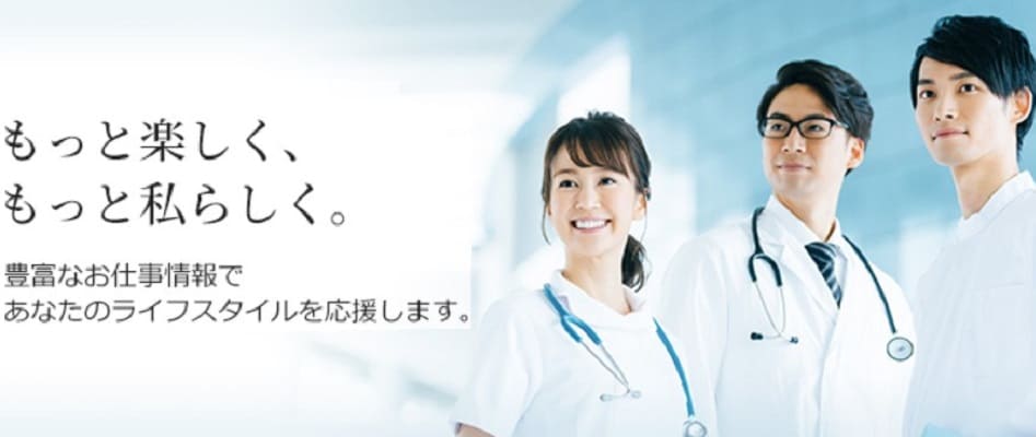 日本メディスタッフ