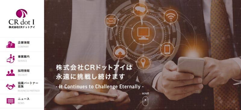 株式会社CRドットアイ