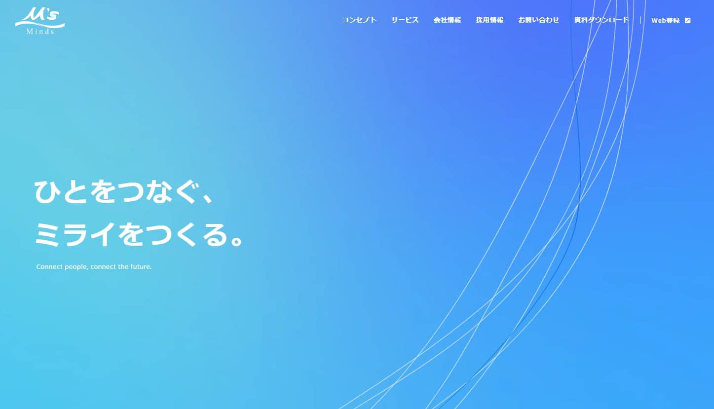株式会社マインズ