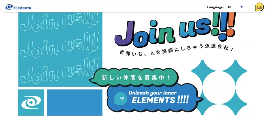 株式会社エレメンツ