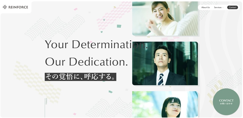 REINFORCE株式会社