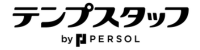 テンプスタッフロゴ