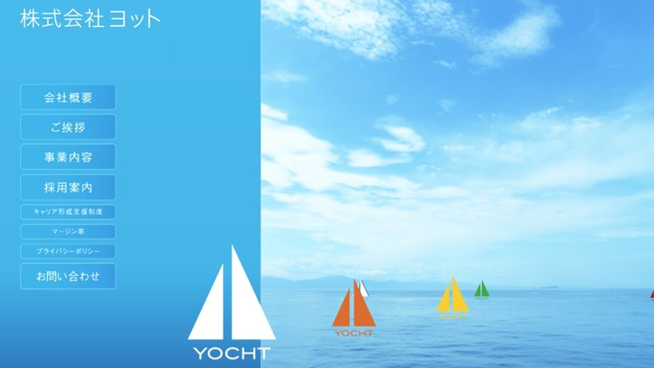 株式会社ヨット