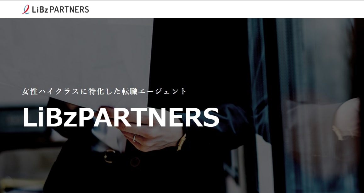 LiBzPARTNERS