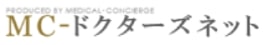 MCドクターズネット