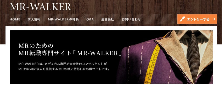MR‐WALKER