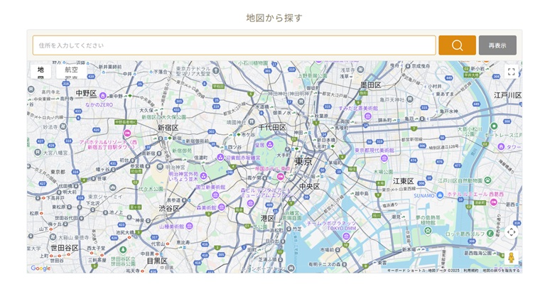 保育求人ガイド地図検索