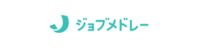 ジョブメドレーロゴ