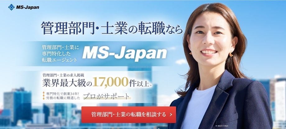 MS-Japan